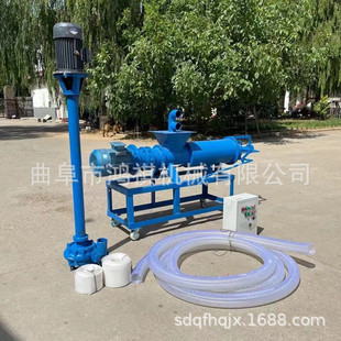 厂家销售粪便脱水分离机猪粪干湿分离机水泡粪畜禽粪便分离机郏县