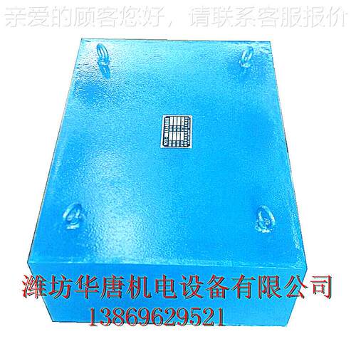甘动肃厂手卸铁除永RCYP磁铁器家