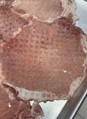 W牛肉肉猪肉鸡肉压机 自CUQ动感应台肉排压片机 式排肉扒压薄片片