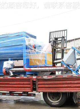 西南宁专业生产输送机机XD-101 加料广家 螺旋上料机现货可定厂制