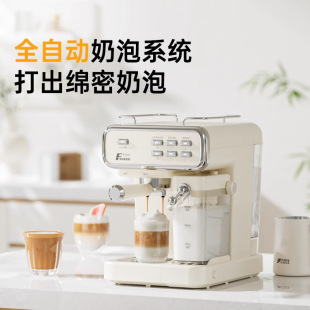华迅仕MD-2056A家用小型咖啡机意式半自动可拉花美式全自蒸汽奶泡