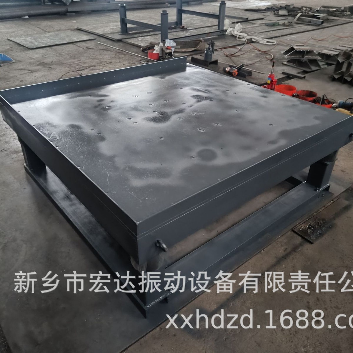 振动平台1.35*1.35平方 承重400-700KG 铸造振实台 水泥