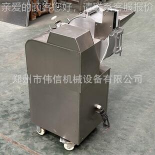 全动商多切丝切片UVU机 中央用厨房功自能切菜机