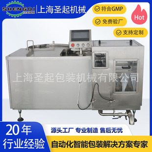 上海厂家供应500ml化学试剂玻璃瓶两水一气翻转式高速洗瓶机