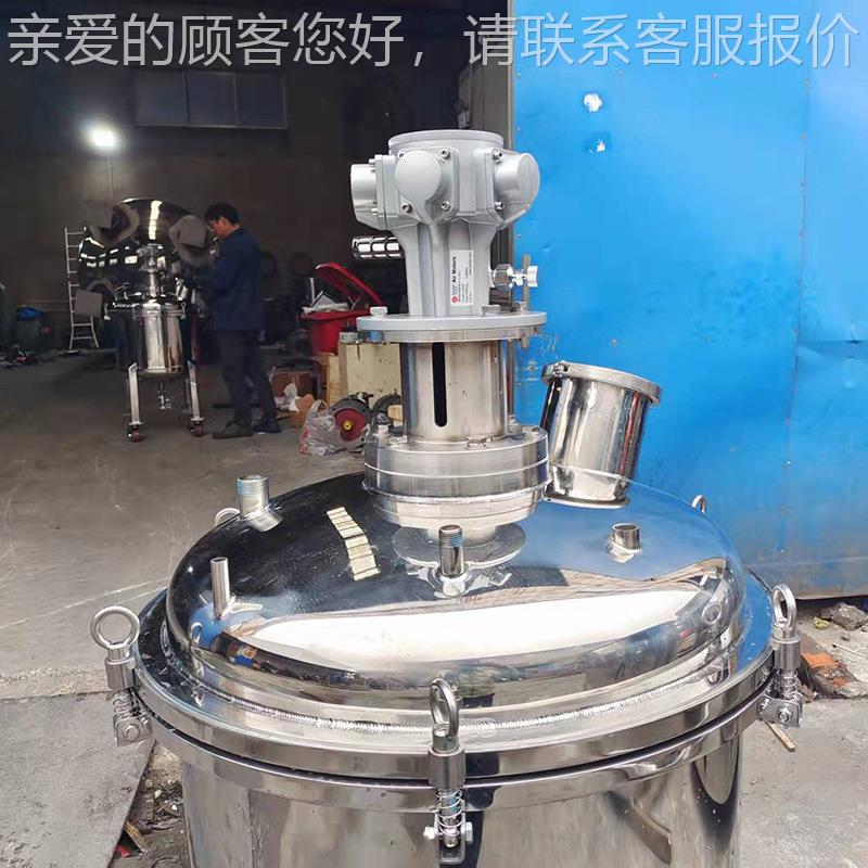 AN6大功率气动搅拌机式油漆涂M料AMN6混立合锈钢搅不拌桶
