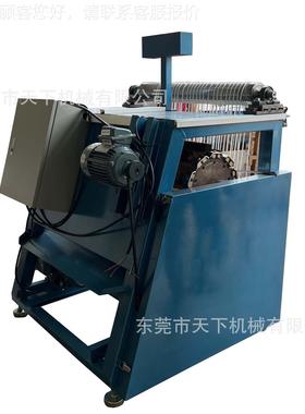 DAT-130带绳蜡打机