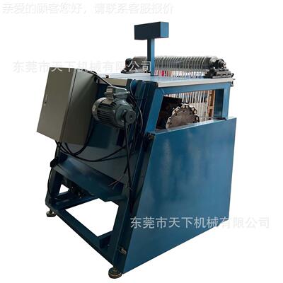 DAT-130带绳蜡打机