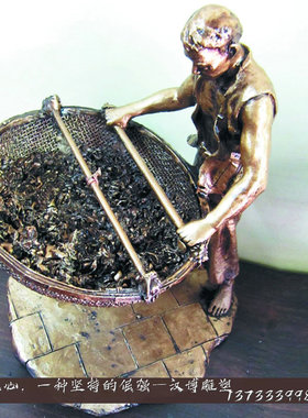 铸铜人物铜雕玻璃钢仿铜摊青人物雕塑采茶步骤雕塑公园景观雕塑