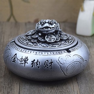 创意浮雕招财带盖烟灰缸大号个性新古典办公客厅书房摆件工艺礼品