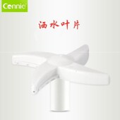 洒水喷头 水管 康丽豆芽机容威豆芽机菲尚豆芽机配件 豆网压盘