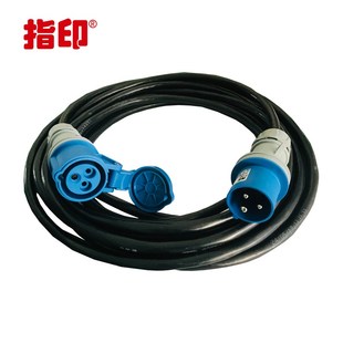 指印 房车外接电源线游艇连接线大篷车插头连接器延长线户外