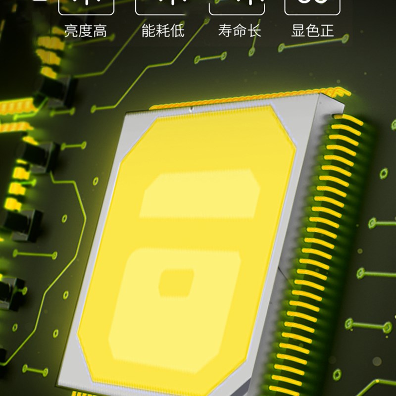 定制低压24V12V工程质量LEDV型直角灯条带家装橱柜层板灯