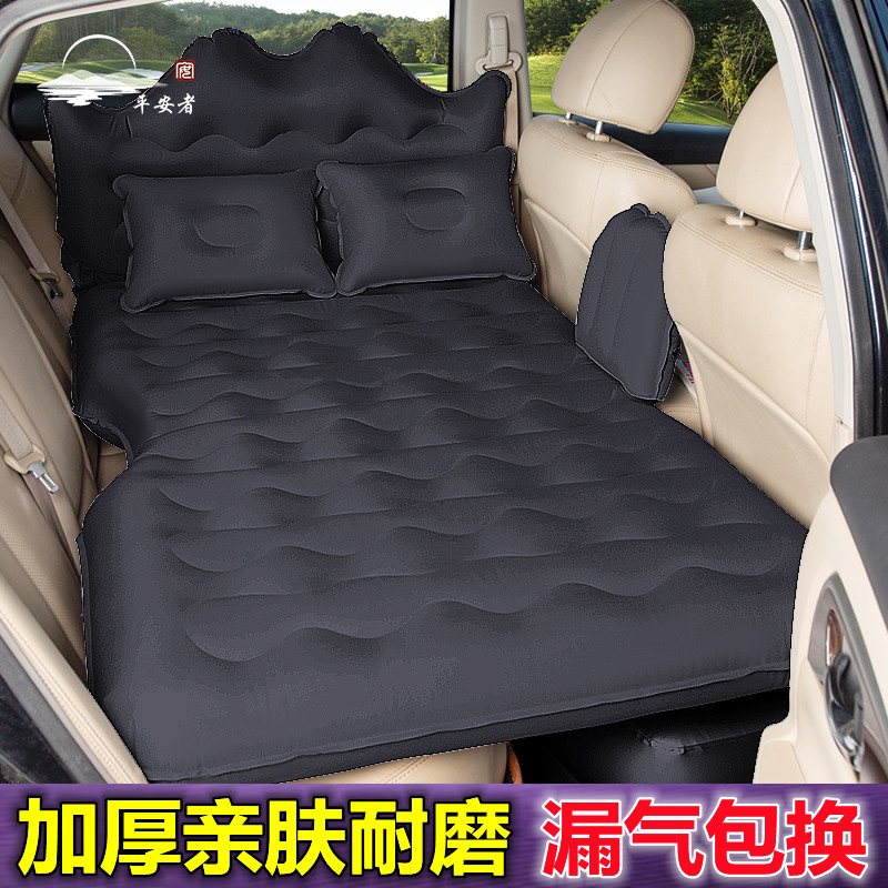 汽车后排充气床车载气垫床后座旅行床后备箱睡觉床车内儿童休息垫