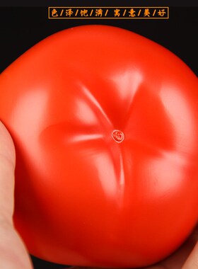 手工彩绘铜柿子摆件 铜柿子