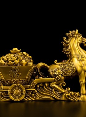 黄铜马摆件 马拉金箱 马上发财马拉元宝马拉车招财办公室开业礼品