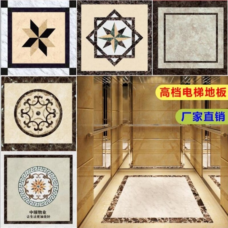 电梯地垫轿厢地板PVC地胶垫定制LOGO仿大理石防水欢迎光临星期毯
