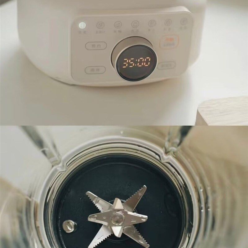 适盒智能破壁机小型家用全自动辅食豆浆机榨汁机一体多功能料理机,厨房电器,破壁机,淘宝优惠券,粉丝福利购,淘宝优惠卷