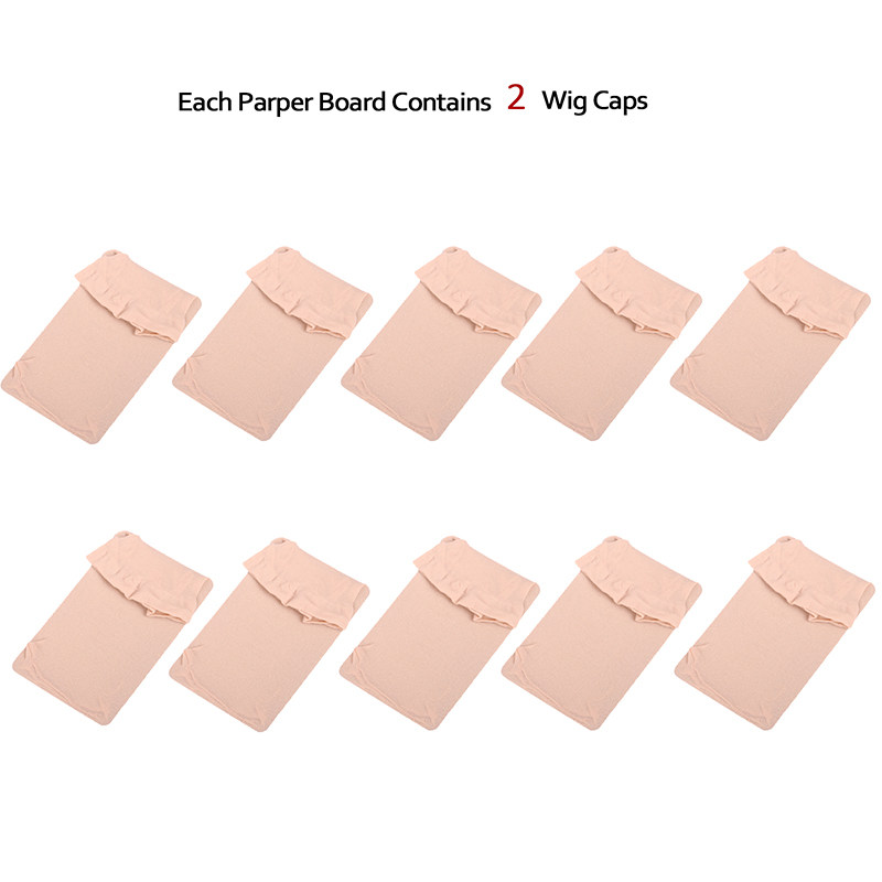 一头通高弹力头套透气隐形丝袜网帽肤色浅卡其20只装假发固定发网