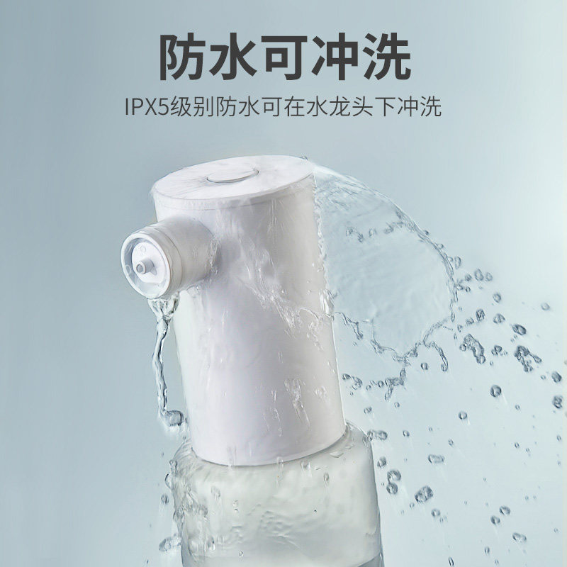 智能泡沫洗手机厨房洗碗洗洁精机电动洗面奶机自动洗洁精出液器