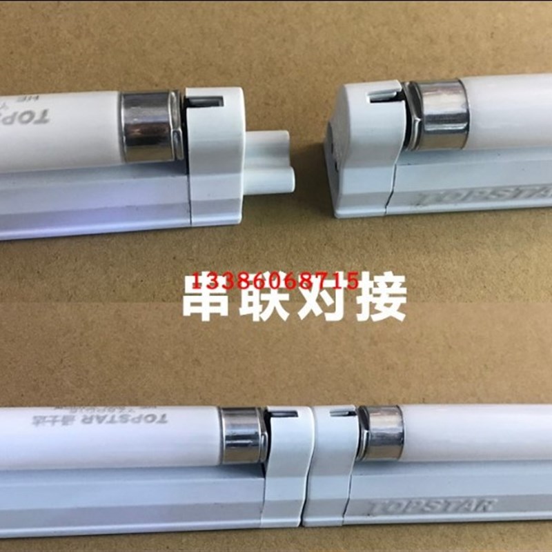 镜前灯t4灯管支架全套家用长条老式t5日光灯6W8W20W12W16w20W28W