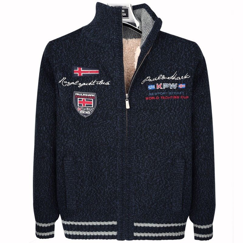 开衫毛衣男加绒加厚冬季立领拉链保暖外穿夹克宽松毛线衣针织外套