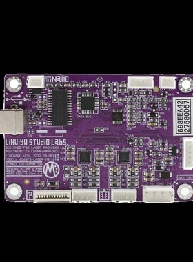 李辉宇新款M3蓝色锁激光印章机神州易刻主板光敏机配件魔石加密狗