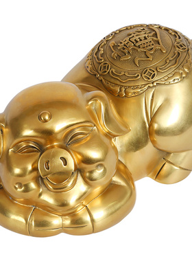 纯铜猪摆件招财进宝猪中式家居办公室摆设店铺乔迁公司开业礼品