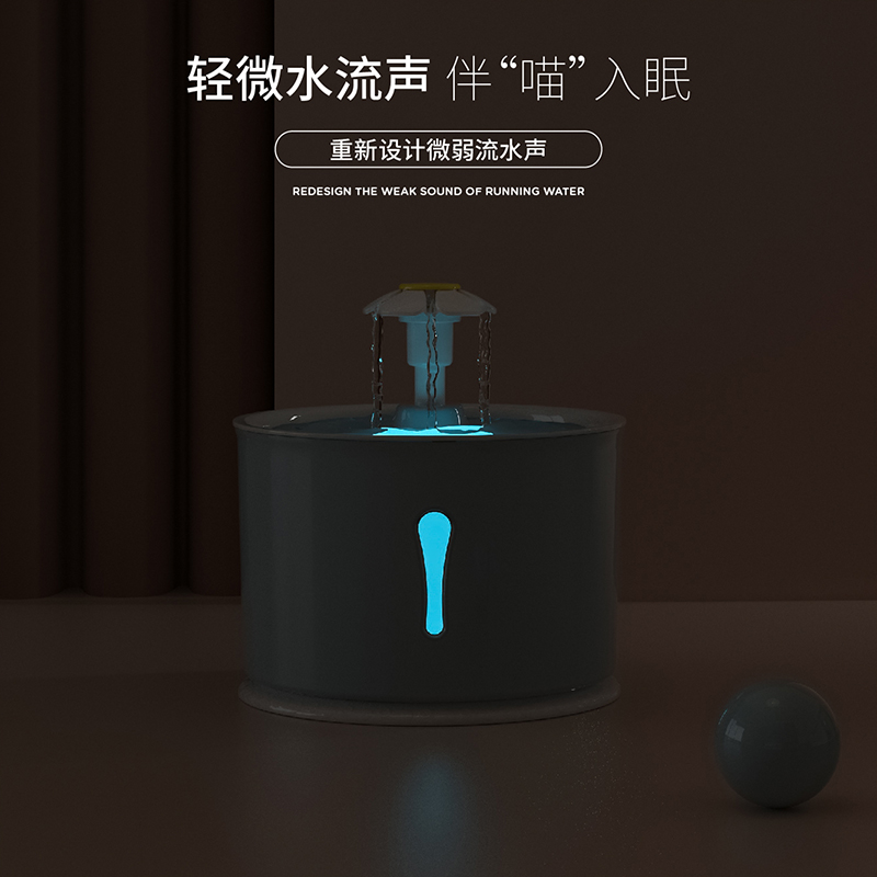 猫咪饮水机水流动自动循环智能宠物水盆水碗猫用喝水神器狗喂水器