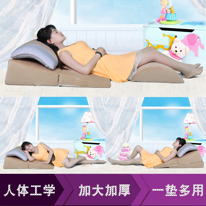 胃食管防反流斜坡床垫子防反酸逆流30度枕头孕妇倾斜坡度仰卧床垫