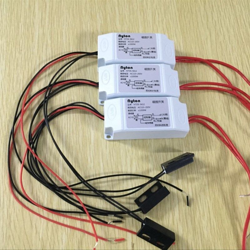 大功率风帘机风幕机开关智能门磁控感应器空气门碰磁自动控制器