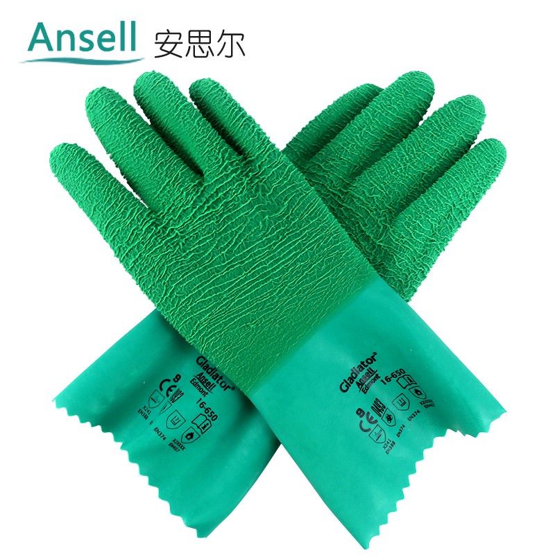 安思尔橡胶防化手套防水防滑耐高温耐磨焊工劳保250度隔热手套