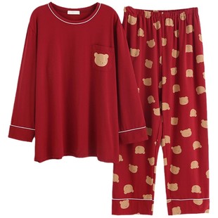 大码孕妇睡衣春秋纯棉红色加肥裤子可调节家居服套装女200斤胖mm