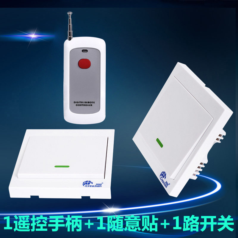 无线遥控开关面板免布线220v智能家用床头双控86随意贴卧室灯开关