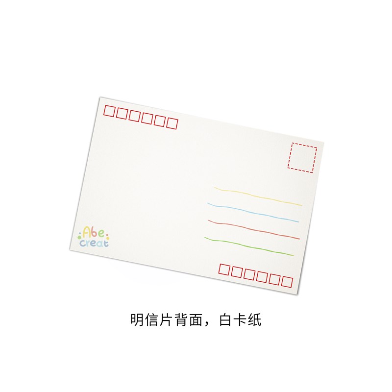 焦绿猫明信片必易文创休闲可爱小清新插画卡通旅行生活自然手账