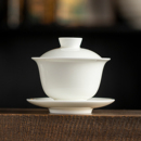 德化白瓷盖碗三才羊脂玉泡茶三件套单个高档工夫茶陶瓷茶碗大容量