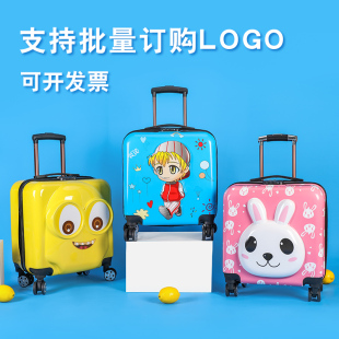 卡通可爱v风拉杆箱旅行6 速发儿童行李箱女孩新款 10岁16寸18寸19