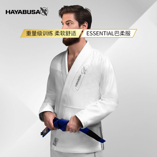 HAYABUSA 隼重量级柔道服成人男女专业训练巴柔服BJJGI比赛柔术服