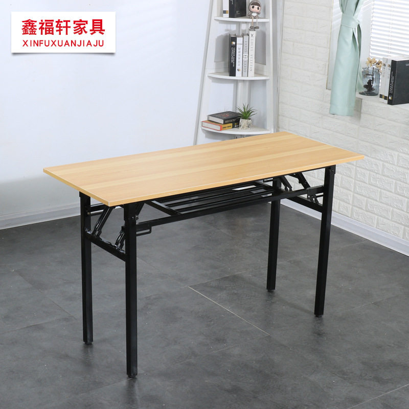 简约折叠桌会议室培训桌家用办公桌电脑折叠长条桌 户外摆摊桌