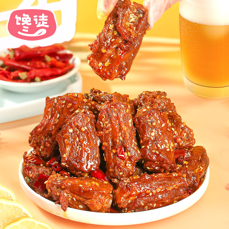 馋徒吮指鸭脖100g麻辣解馋冷吃追剧下酒即食鸭肉零食追剧卤味小吃