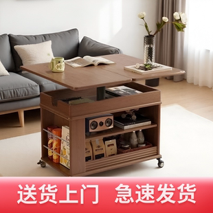 麦晚实木折叠茶几可升降小户型客厅家用沙发边柜可移动小推车边几