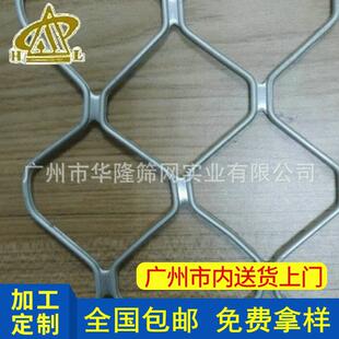 批量供应防锈菱形美格网 养殖养猪隔离美格网片斜方网防腐菱形网