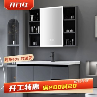浴室柜太空c铝加厚组合陶瓷一体盆洗脸盆洗手盆洗漱台盆带抽屉柜