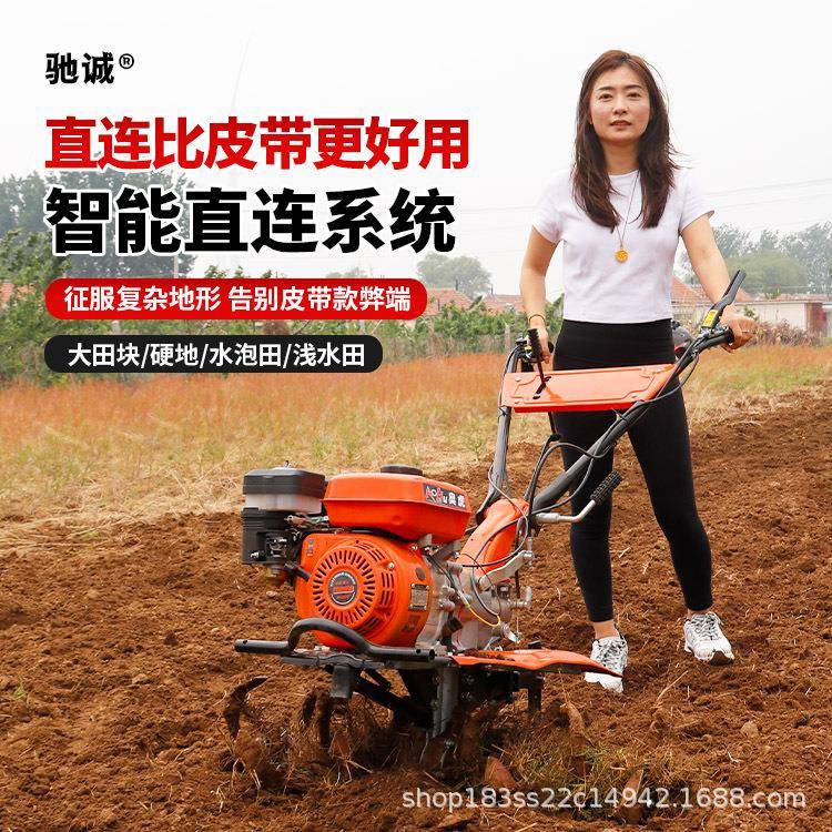 直连微耕机汽油耕地柴油旋耕农用除草开沟水田小型多功能老人新款