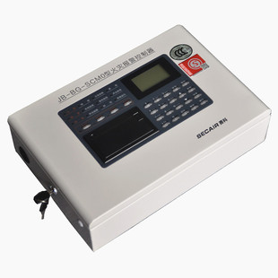 消防火灾报警控制器 区域型烟感报警主机 壁挂式烟雾火灾报警系统