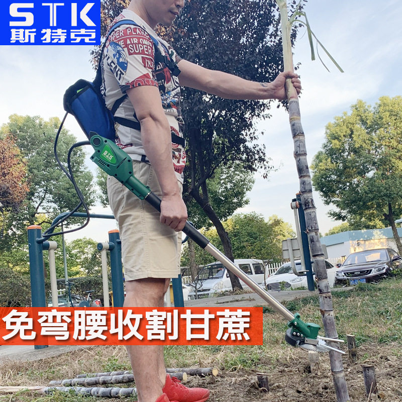 斯特克新款电动甘蔗切割机玉米秸秆收割甘蔗神器大豆割杆机农用图片