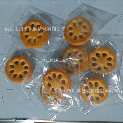 小型糖果包装机 压缩饼干食品自动包装机 蛋糕枕式全自动包装机