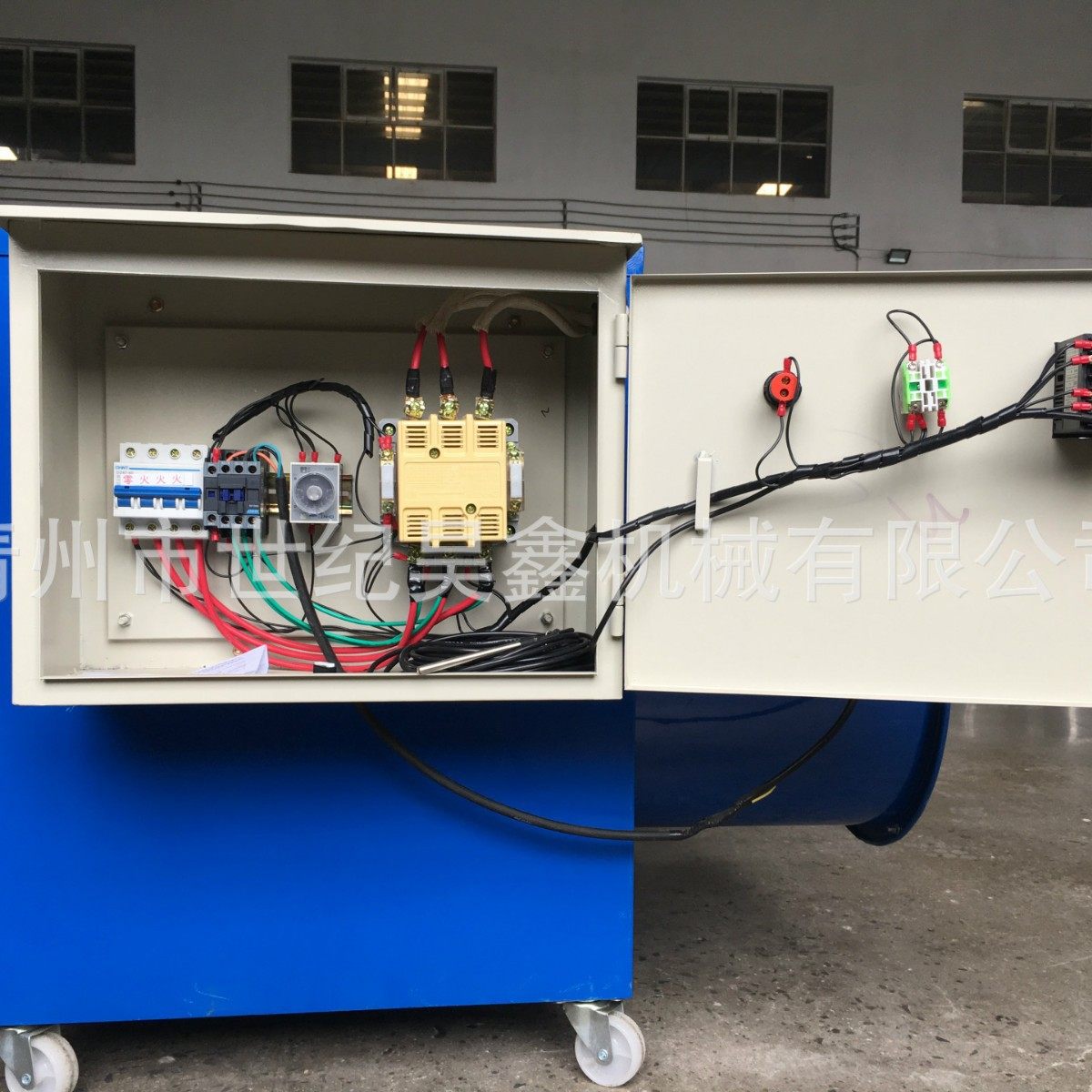 养殖暖风机 养鸡养鸭加温电热风机 育苗用电暖风机  鸡舍暖风机,农机/农具/农膜,农用暖风机/恒温机,淘宝优惠券,粉丝福利购,淘宝优惠卷