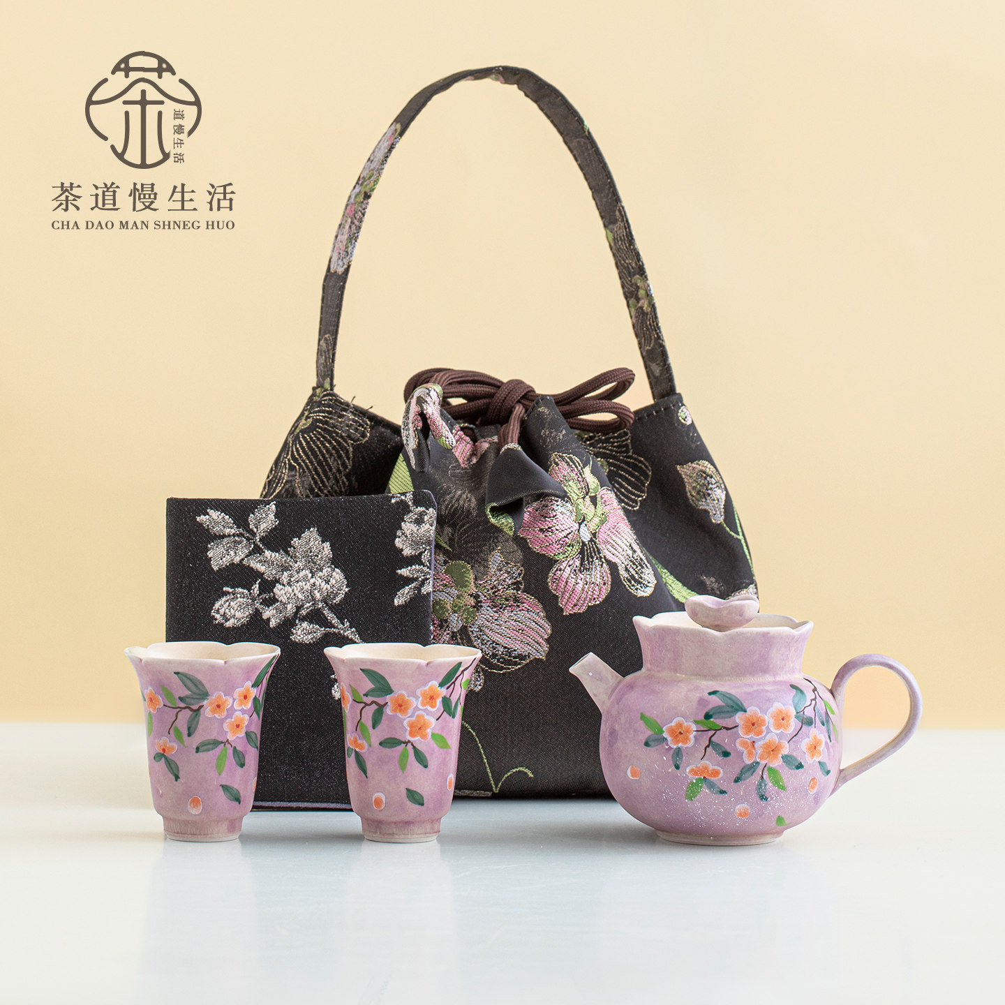 中式手绘泡茶壶旅行茶具便携式户外一人饮快客杯套装教师节送老师,餐饮具,旅行茶具,淘宝优惠券,粉丝福利购,淘宝优惠卷