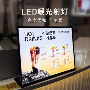 发光台卡广告牌菜单展示牌A3LED灯箱吧台桌面立式菜牌饮品菜品点菜单价目表价格牌A4汉堡咖啡奶茶店点餐牌