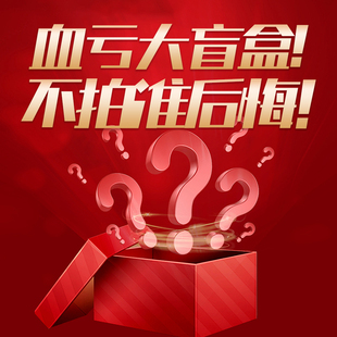 【安晴粉丝专享】2025新款时尚连帽中长款羽绒服9005